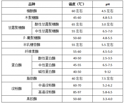 圖片2.png