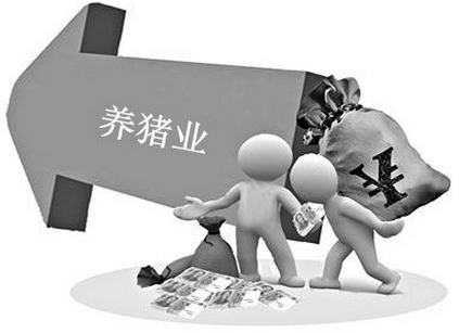 農業部預警專家組：今年養豬形勢總體較好，產能嚴重過剩不會出現