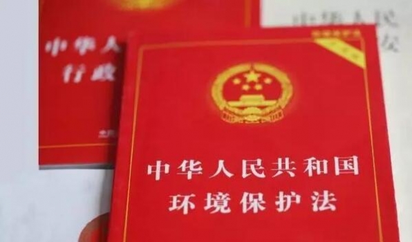 全國人大正式通過環境保護稅法，看看明年你要交多少稅!