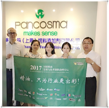 【聚焦精油】“標準化”將會成為植物提取物類產品的研發趨勢
