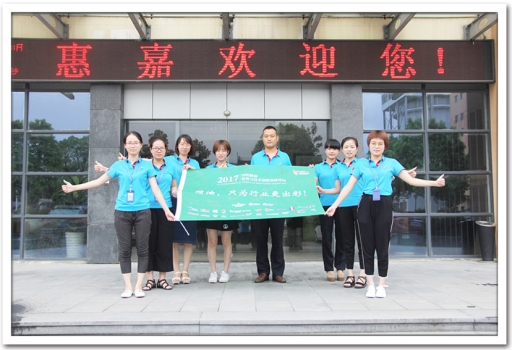 【聚焦精油】合成精油研發應側重精油組方與制劑工藝的組合效應
