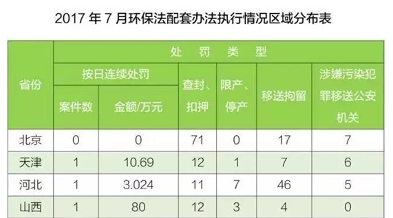 未標(biāo)題-1_01.jpg