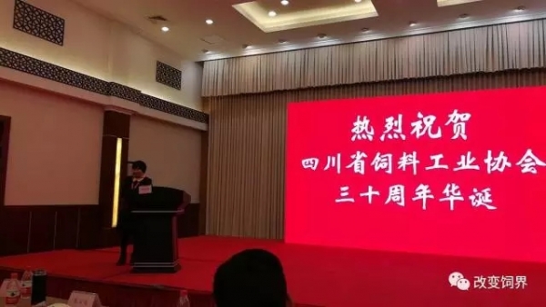 張克英教授：酶，可以漲價了！