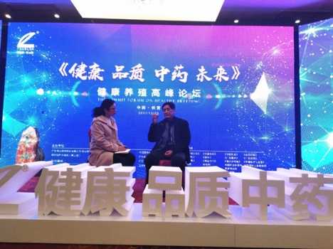 不忘初心 方得始終——訪廣西玉林水產(chǎn)畜牧業(yè)協(xié)會(huì)會(huì)長龐宏志