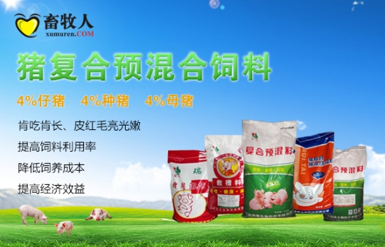 職業經理人.jpg