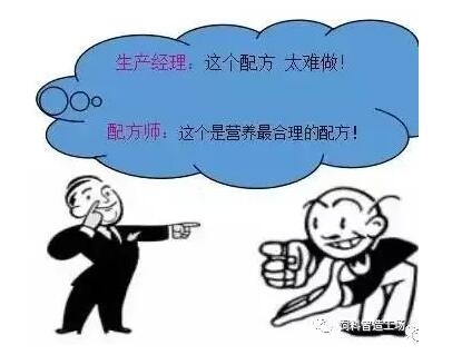 生產、品管、技術三位一體，一個不能少