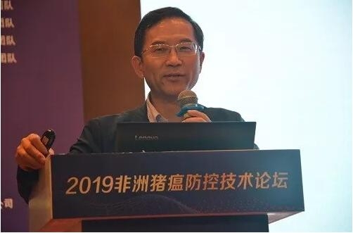仇華吉研究員：《非洲豬瘟防控理論與實踐 》