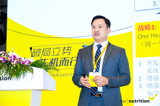3SUWIT CHOTINAN.jpg