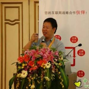 王統(tǒng)石：如何讓你的飼料有人緣？