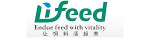 往屆飼料商業配方師研習班贊助企業展示