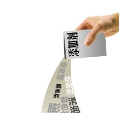 飼料添加劑的未來發展趨勢淺析