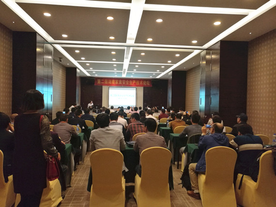 最美四月天，第二屆家禽安全生產(chǎn)技術(shù)論壇在長沙成功舉辦