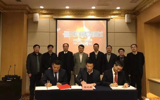 強強聯合！大北農與光明生豬、農林集團合資建立1000萬頭生豬養殖公司